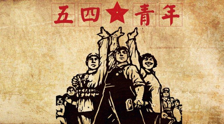 商洛柞水警方查处一起网络暴力案件