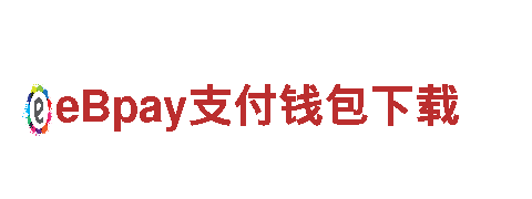 环球国际app下载安装-企业500强